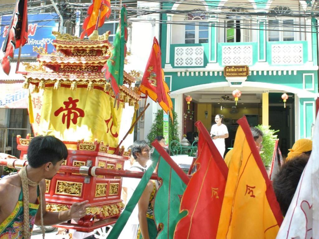 Machima House Ξενοδοχείο Phuket Εξωτερικό φωτογραφία