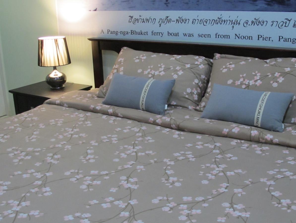 Machima House Ξενοδοχείο Phuket Εξωτερικό φωτογραφία