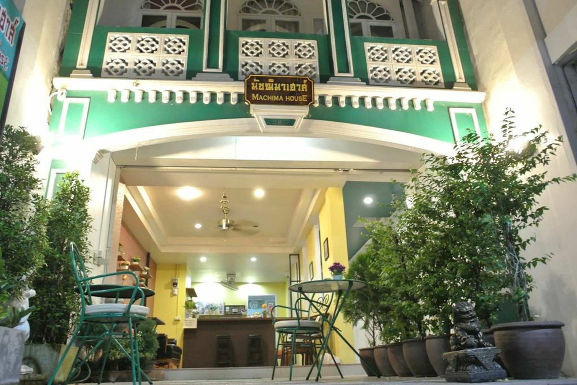 Machima House Ξενοδοχείο Phuket Εξωτερικό φωτογραφία